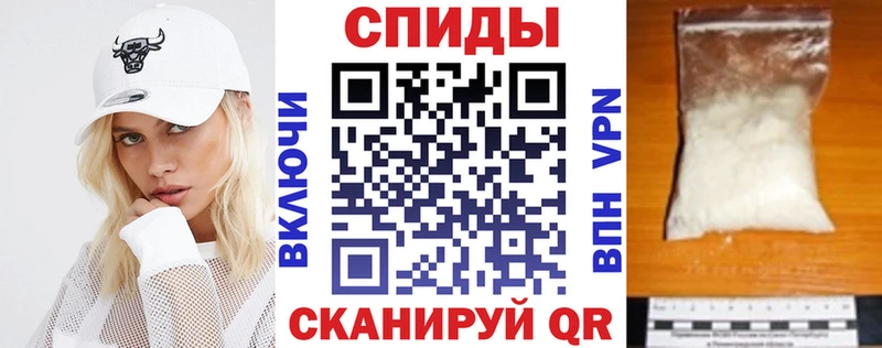 где купить наркоту  Улан-Удэ  АМФ VHQ 