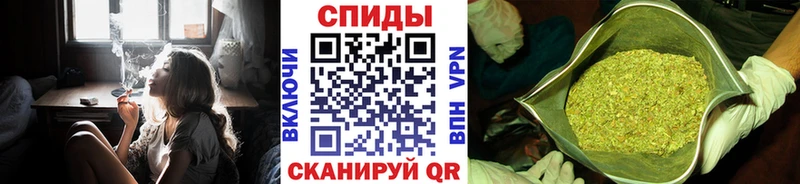 БУТИРАТ бутик  Улан-Удэ 