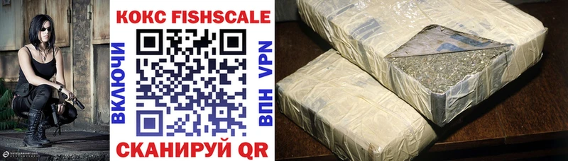 Cocaine 97% Улан-Удэ