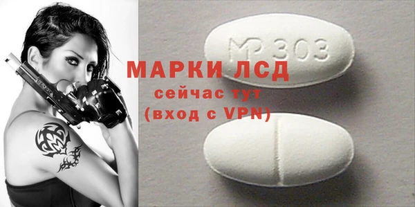 скорость Балахна