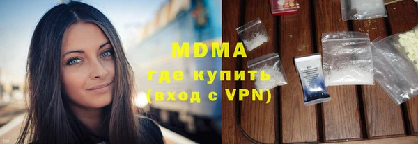 дживик Переславль-Залесский