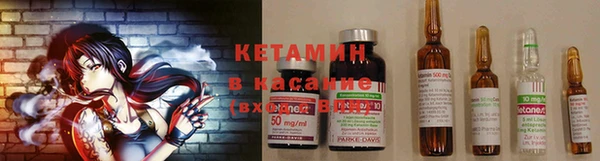 МДПВ Покачи