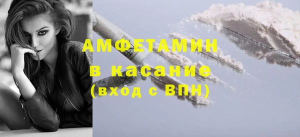 скорость Балахна