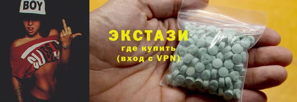 кокаин перу Баксан