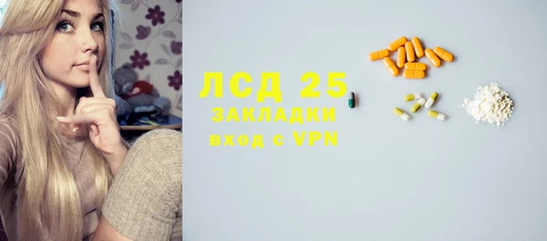 скорость Балахна