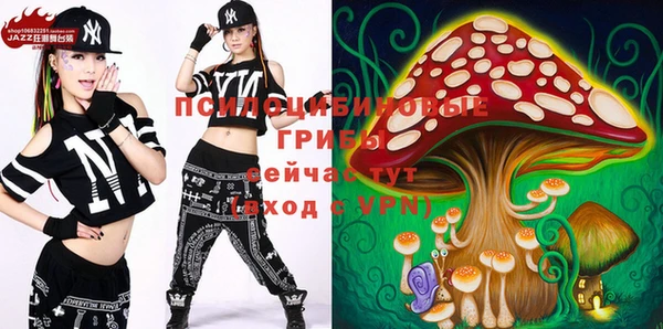 кокаин перу Баксан