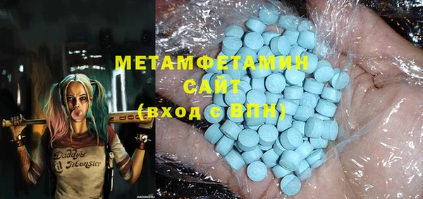 кокаин перу Баксан