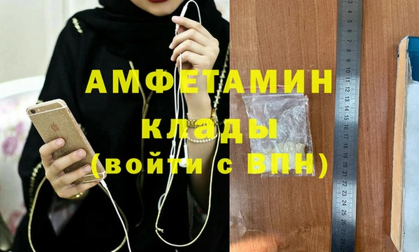 кокаин перу Баксан