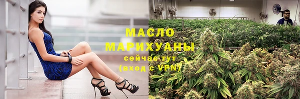 скорость Балахна