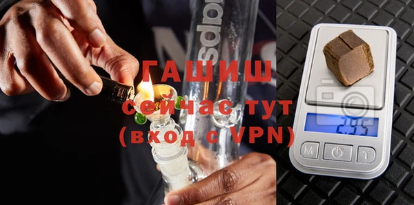 МДПВ Покачи