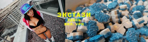 скорость Балахна