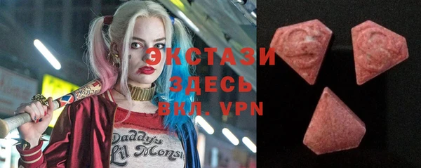 скорость Балахна