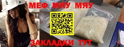 хмурый Новокубанск