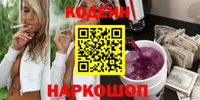 хмурый Заволжье
