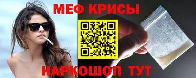 хмурый Заволжье