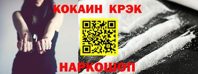 хмурый Заволжье