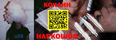 хмурый Заволжье