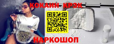 хмурый Заволжье