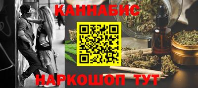 хмурый Заволжье