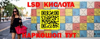 хмурый Заволжье
