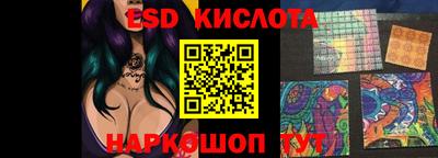 хмурый Заволжье