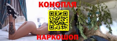 хмурый Заволжье