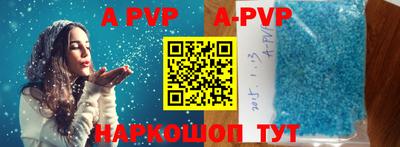 хмурый Заволжье