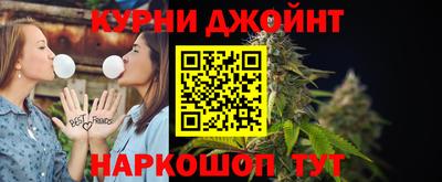 метамфетамин Заводоуковск