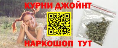 метамфетамин Заводоуковск