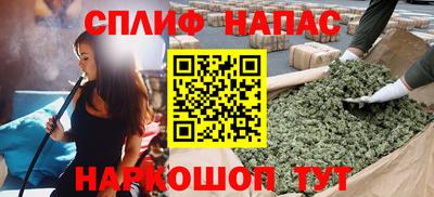 метамфетамин Заводоуковск