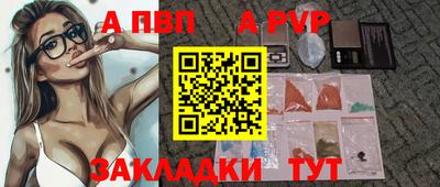хмурый Заволжье