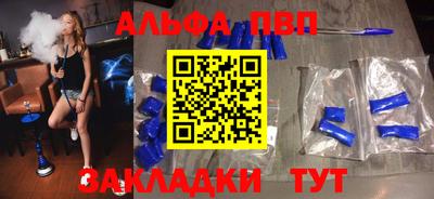 хмурый Заволжье