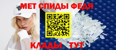 соль ск Жуковский