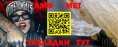 хмурый Заволжье