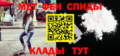 соль ск Жуковский