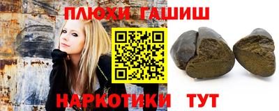 альфа пвп Новодвинск