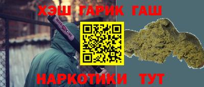 хмурый Заволжье