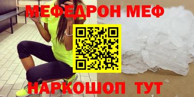 хмурый Заволжье