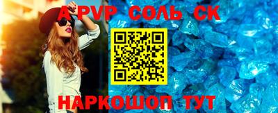 хмурый Заволжье